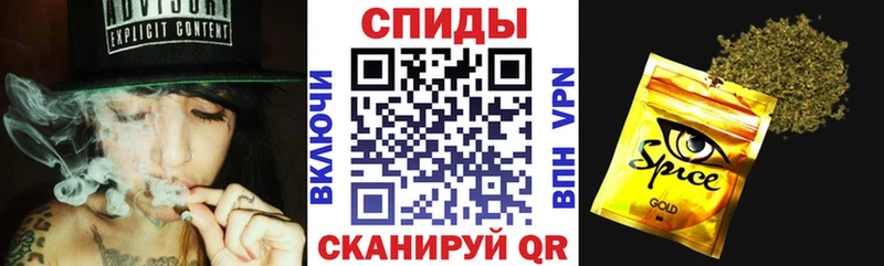 Бутират BDO 33%  Шацк 