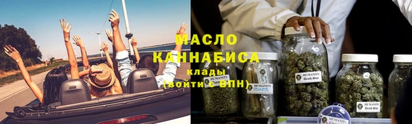 ешки Магас