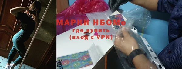 дмт Магадан