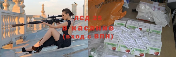 мефедрон Майский