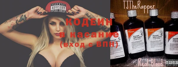 дмт Магадан
