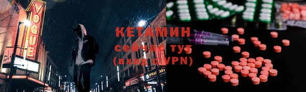мефедрон Майский