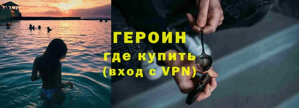 дмт Магадан
