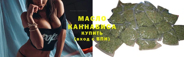 кокаин колумбия Новый Уренгой
