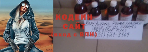 дмт Магадан