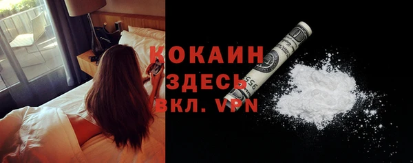 ешки Магас