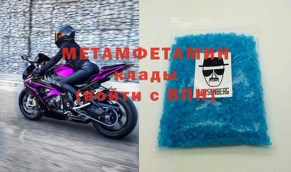 мдпв Липки