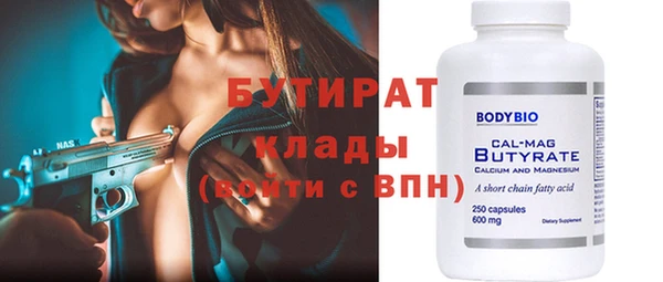 дмт Магадан