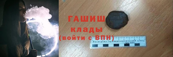 ешки Магас