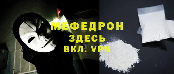 ешки Магас