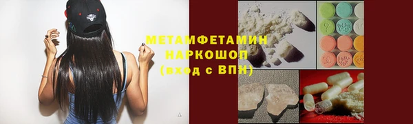 ешки Магас