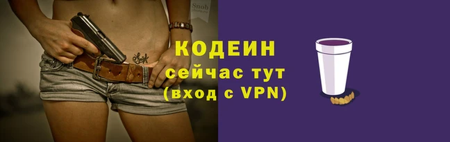 дмт Магадан