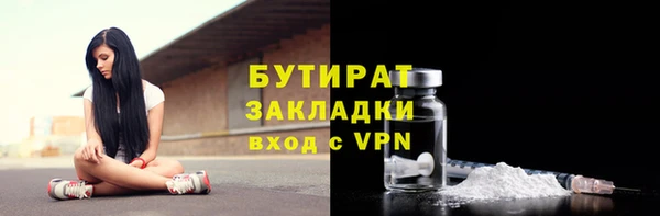 ешки Магас