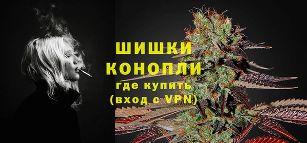 ешки Магас