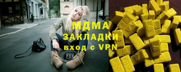 дмт Магадан