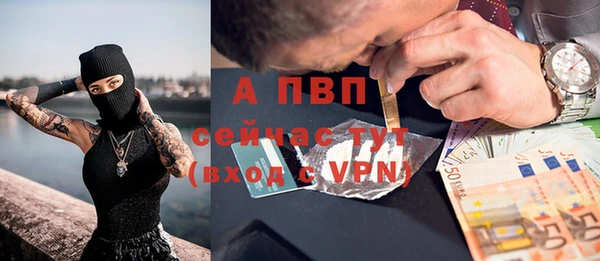 ешки Магас