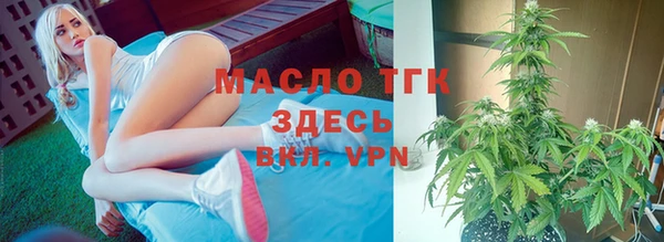 дмт Магадан