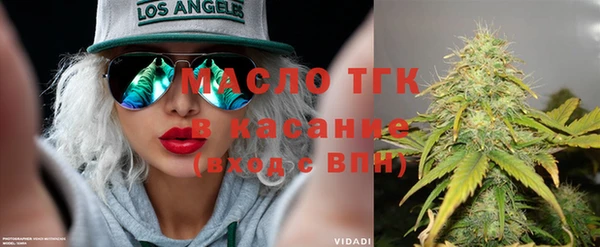MDMA Лиски