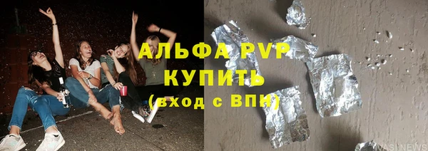 ешки Магас
