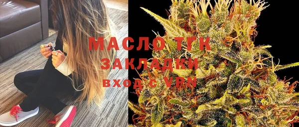 ешки Магас