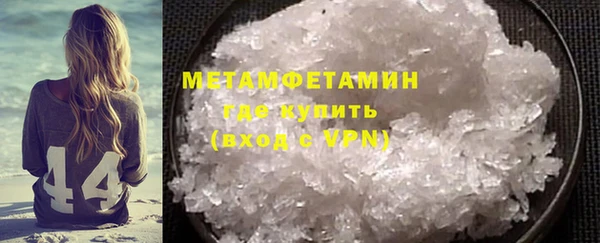 дмт Магадан