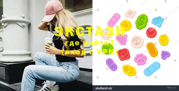 дмт Магадан