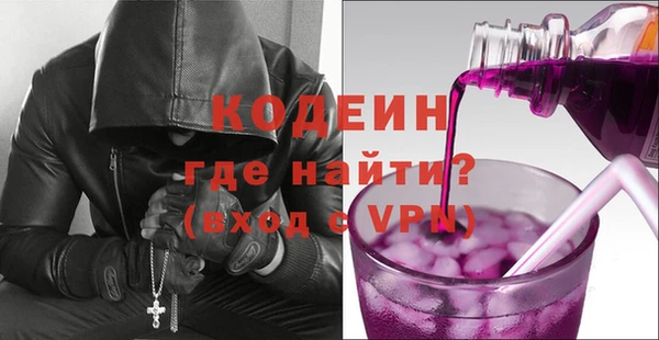 ешки Магас